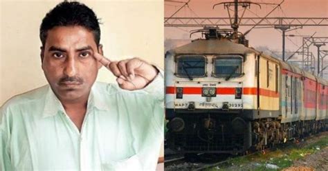 Motorman Drives Train For 18 Km After Being Attacked With Chilli Powder ...