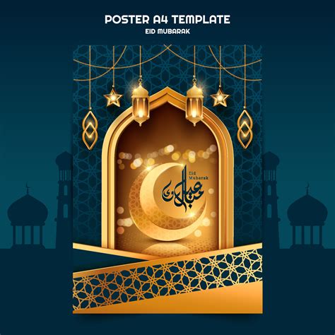 Eid Mubarak Islamic poster template. Eid Mubarak Arabic Calligraphy and ...