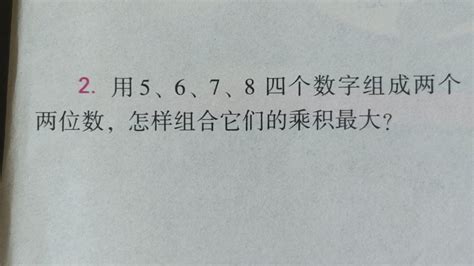 小数点前面有9位数字,后面有4位单位是万元,怎么读法_百度知道