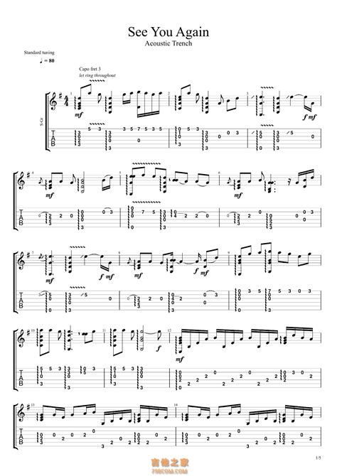 Flute Sheet Music: See You Again - Sheet Music