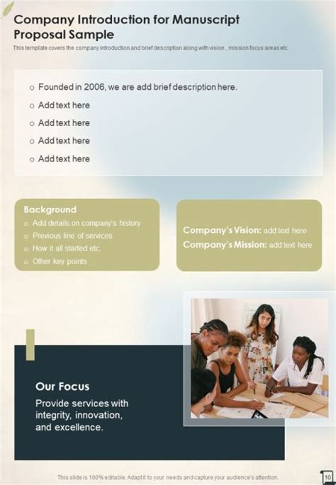 Example of Business Proposal Manuscript 的图像结果