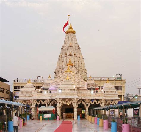 Ambaji - JungleKey.in Image
