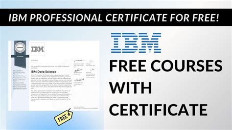 Is IBM Courses Are Free 的图像结果