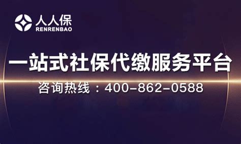 三亚居住证办理最详细流程看这里，最快10天左右！广大市民奔走相告！-新闻中心-南海网