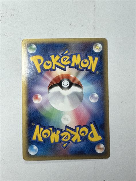 Gold star cards : r/PokemonCardValue