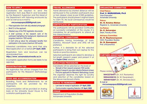 Annamalai University