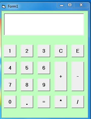 Visual Basic Calculator Code 的图像结果