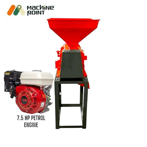 6N110 Mini Rice Mill With 7.5 HP Engine — Machine Point