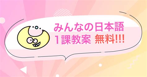 Image result for iBUYPOWER Keyboard Key Diagram