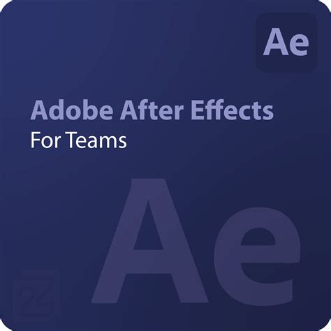 Adobe After Effects for Teams