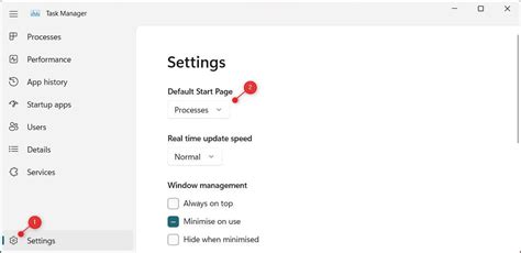 Start Task Manager 的图像结果