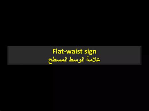Deep sulcus sign fallen lung sign-ct angiogram sign-flat-waist sign | PPTX