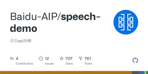 Image result for Java Speech API Demo
