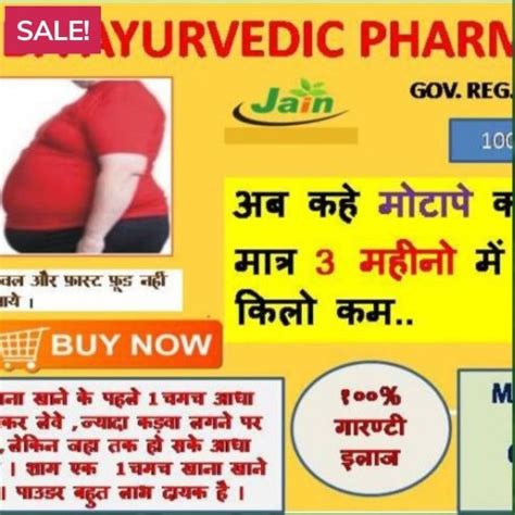 Buy Special Edition online at best price | JCCLUB