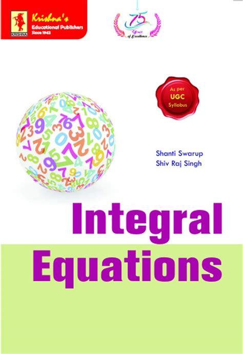 Krishna's Integral Equations (& Boundary Value Problems) | Edition-27 B ...