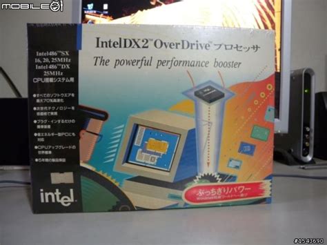 古董CPU軍團-二部曲 CPU重裝上陣 The CPU Reloaded "盒裝Intel Pentium Overdrive"(包含 ...