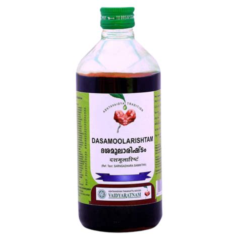 Strengthens the mind, body and uterine muscles | siddha medicines ...