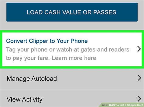 Clipper Card Tutorial 的图像结果
