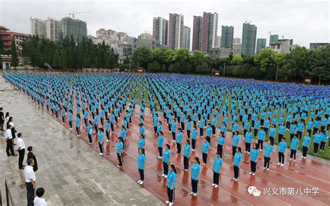 兴义民族师范学院是几本王牌专业有哪些？具体地址在哪学费多少？