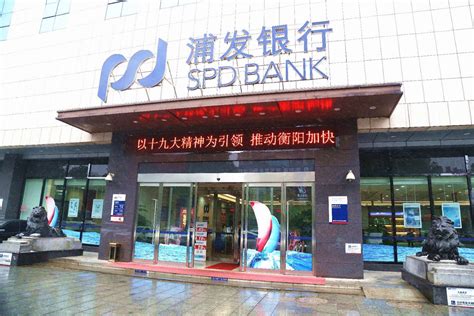 建设银行电子流水账单怎么打 为你介绍几种方法_投资中国网