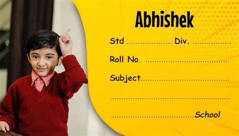 Gradient Texture Personalized Name Slips - love craft gift