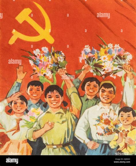 Chinese Communist Party Logo 19th National Congress Of The Communist