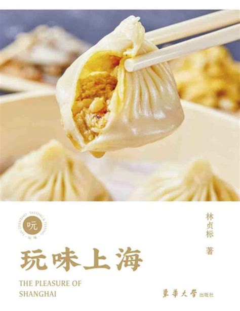 26000㎡川沙“新天地”来啦！老上海风情的吃喝玩乐，周六起营业_新民社会_新民网