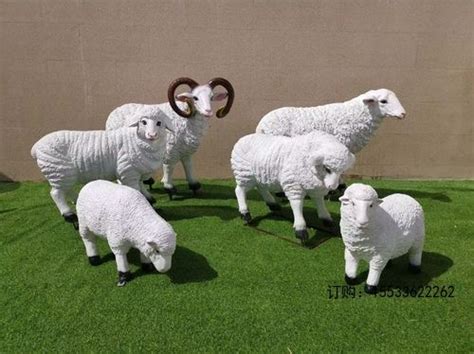 玻璃钢仿真动物草皮羊雕塑摆件绵羊湖羊波尔羊户外园林