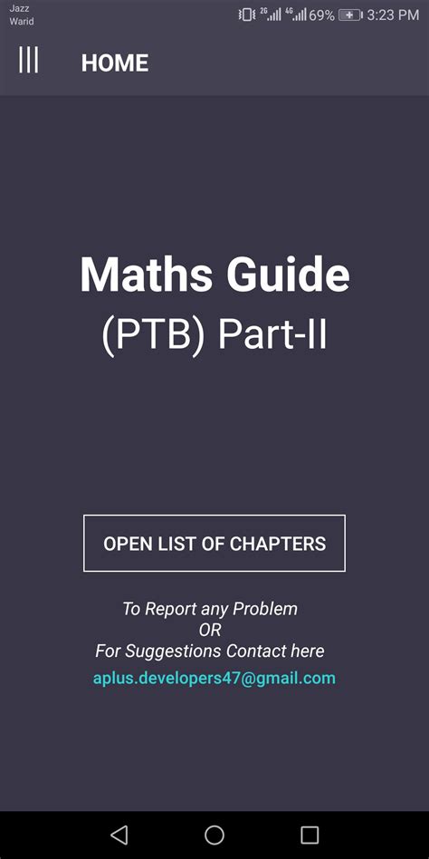 Image result for Maths Guide Book 12th