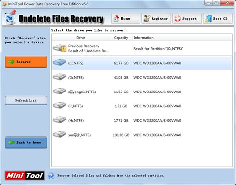 Disc Recovery Software Free 的图像结果