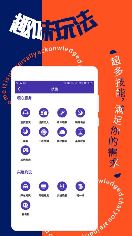 寻花app下载-寻花app最新版 v1.0.5-3454手机软件
