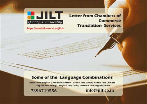 Letter from Chambers of Commerce Translation Service ...