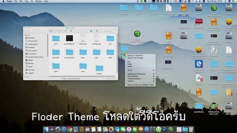 Image result for Install Clover Bootloader Windows