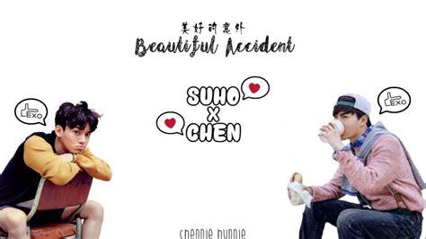[ENG SUB] 160706 《美好的意外》 Beautiful Accident OST MV and Lyrics - EXO ...