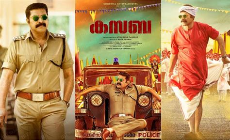 Mammootty's 'Kasaba' review: Live audience updates - IBTimes India