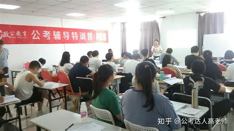 2023年杭州社区工作人员工资待遇标准及编制政策规定