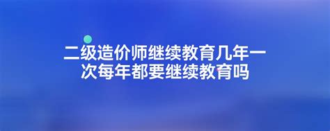 2018年辽宁省高等教育自学考试专业调整工作实施方案