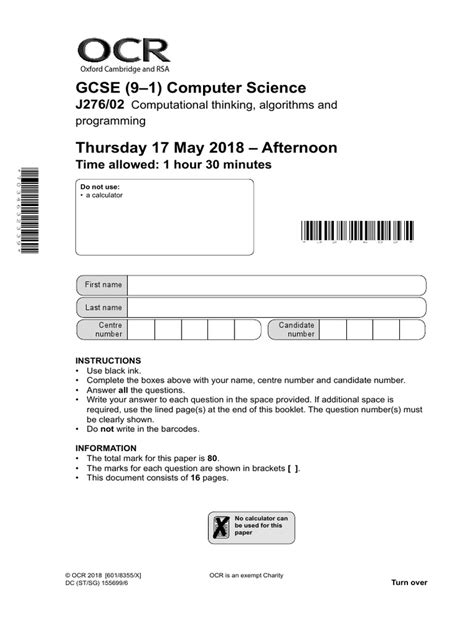 Computer Paper 2 2018 的图像结果
