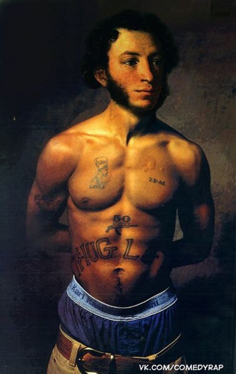 Alien in Russia 的图像结果