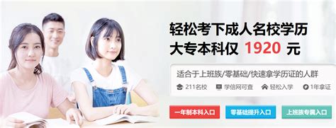 2023年广东自学考试开考课程考试时间安排和使用教材