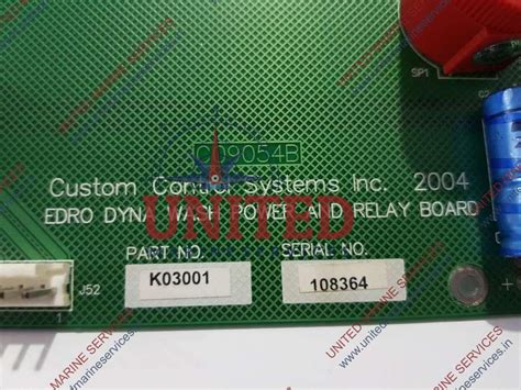 CUSTOM CONTROL SYSTEMS K03001 EDRO DYNA WASH POWER AND RELAY BOARD ...