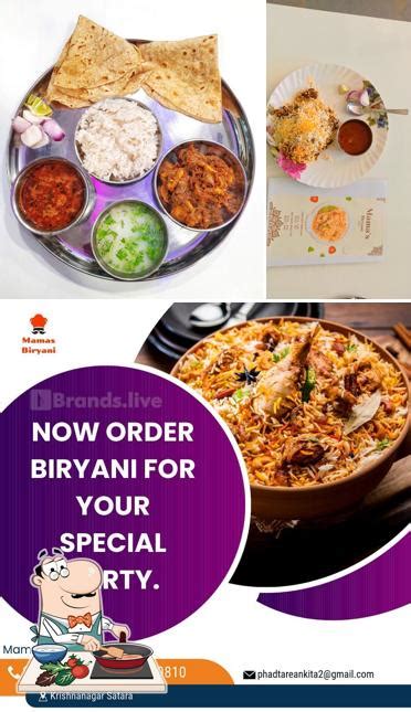 MAMA'S BIRYANI, Satara - Restaurant menu, prices and reviews