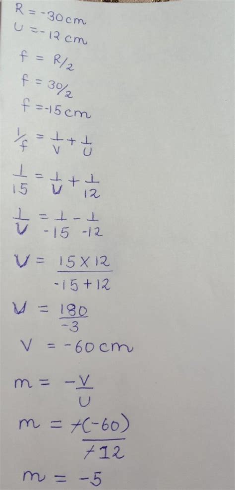 an object is placed at a distance of 12 cm in front of a concave mirror ...