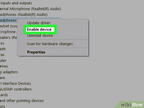 Install Audio Output 的图像结果