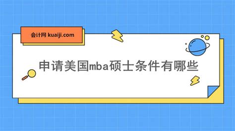 上海申请落户被公司资质卡住了 - 知乎