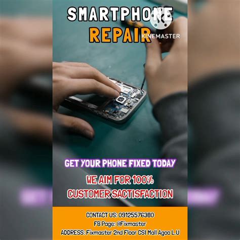 Fixmaster 的图像结果