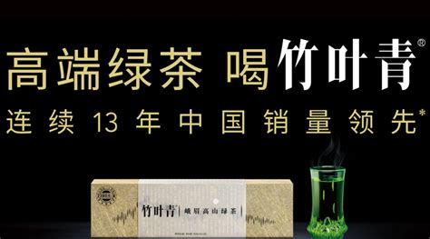 2023年成都茶业展-成都茶博会Sichuan International Tea Expo_时间_地点_门票_展位_世展网
