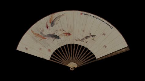 Rezultat imagine pentru MANDARIN