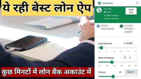 तुरंत निकासी रम्मी ऐप