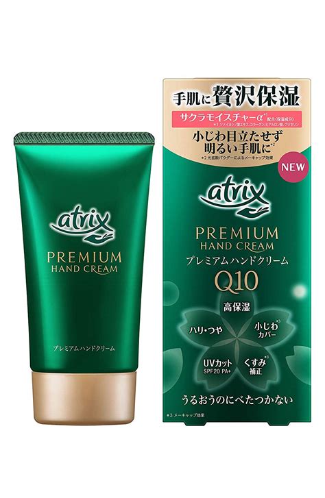 KAO Atrix Beauty Charge Premium Hand Cream Крем для рук с ...
